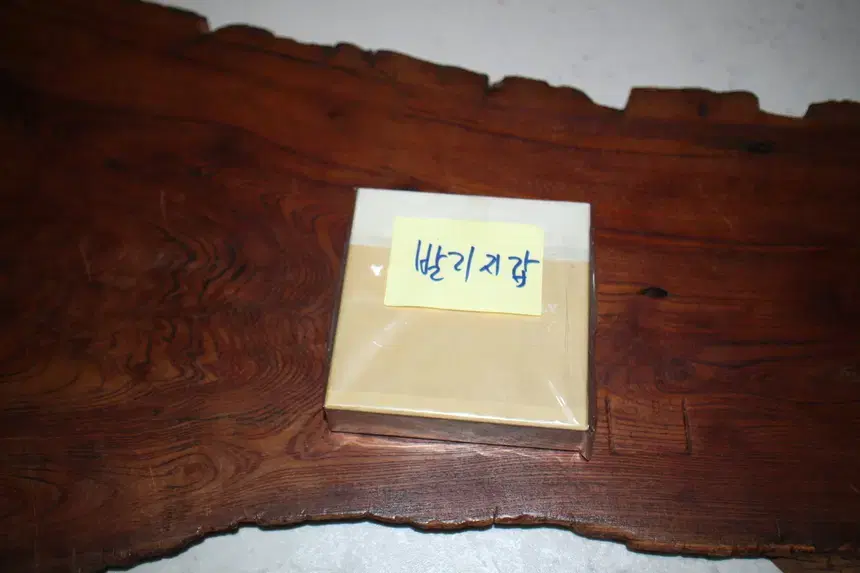 thumbnail-8